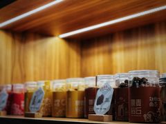 -原麦山丘(东四店)