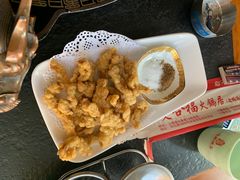 -双合福火锅(河北路店)