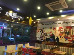 -尊宝比萨(江南豪园店)