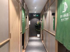 -李二鲜鱼(六堰大洋直营店)