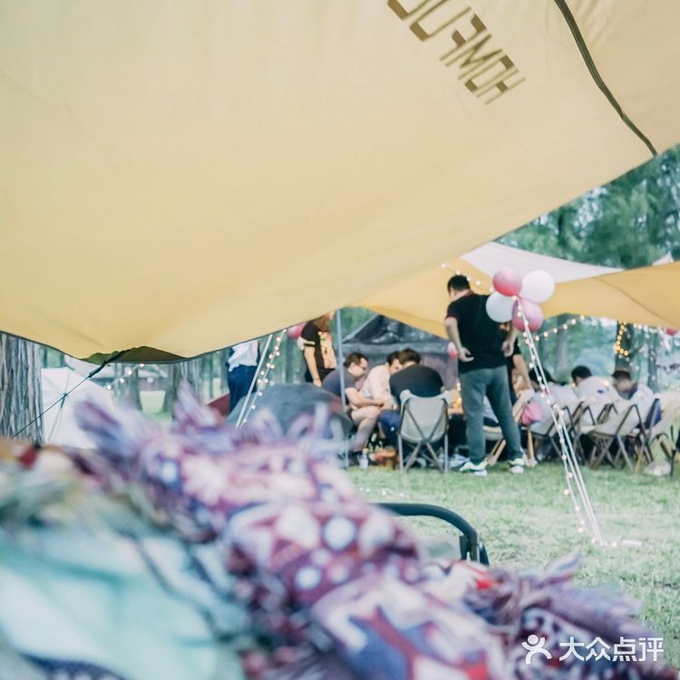 广州不过夜露营|感受篝火·星空·音乐🎵