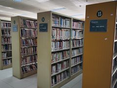 -青岛市图书馆