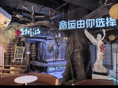 -暴风岛沉浸式体验馆(百联世纪店)