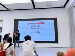 -华为智能生活馆(济南印象城)