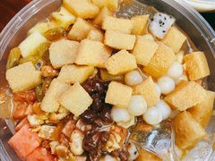-串妹花式冰粉(乐山总店)