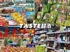 -百佳永辉超市(来福士广场店)