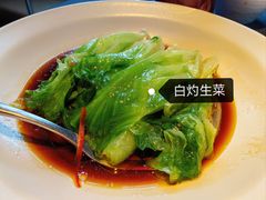 -栾氏荟(柳园店)