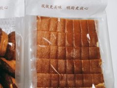 蜂言蜜语-鲍师傅糕点(八一馆店)