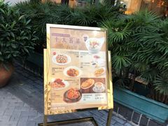 门面-翠华餐厅(百老汇店)