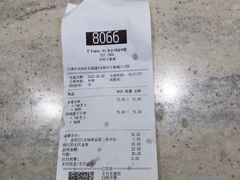 -Tims天好咖啡(河西万象城店)