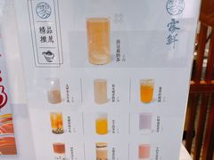 -雾鲜(KKMALL店)