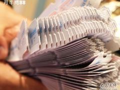 -汤姆熊欢乐世界·史莱姆怪兽(正大店)