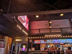 -CGV影城(东方广场4DX店)