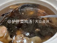 -八景休閒山莊  廣東十大名山莊