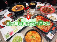 -大鹏饭店·金陵家宴(奥体中心店)