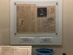 -张乐平故居