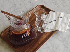 -chenity  cafe