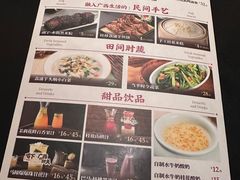 -桂小厨广西菜(水晶城店)