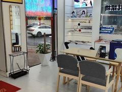 -亿视康青少儿眼镜(五官科店)