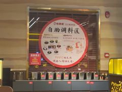 -核桃碳烤肉馆(深圳首店)