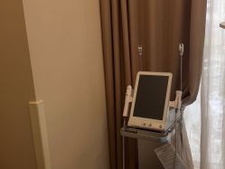 -上海玫瑰医疗美容医院