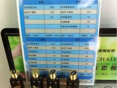iphone_upload_pic-跃通XPEL超级旗舰店(浦东店)