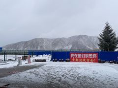-图们国门景区