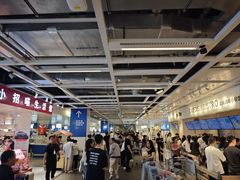 -宜家·瑞典风味餐厅(烟台路店)