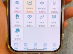 -瑞慈体检上海徐汇机构