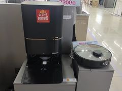 -苏宁易购(Suning Pro武汉中南店)