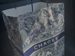 -霸王茶姬(正佳广场店)