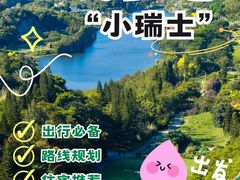 -厦门明发国际大酒店(会展中心环岛路店)