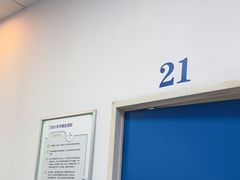 -武汉大学附属爱尔眼科医院(湖北总院)