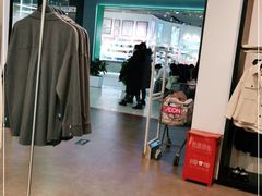 -永旺梦乐城国际商城(北清路店)