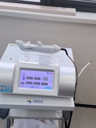 -重庆军科整形美容医院