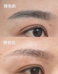 -芮悦·璀璨无创洗眉·专业洗眼线·专业洗唇
