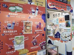 -下环街市熟食中心