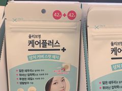 -Olive Young(明洞旗舰店)