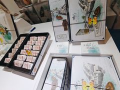 -好一朵茉莉花(老门东店)