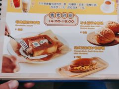 -金湖港式餐厅(建外店)