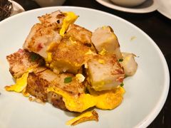 xo酱炒萝卜糕-万丽轩·粤菜(王府井金茂万丽酒店)
