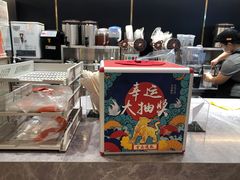 -CoCo都可(粤海天河城店)