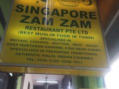 -新加坡Zam Zam餐馆