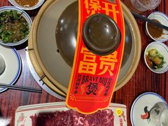 -沙胆彪炭炉牛杂煲(上海日月光广场店)