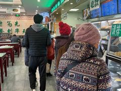 -护国寺小吃店(阜成门桥店)