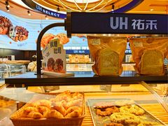 -UH祐禾(上海荟聚店)