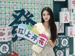 -深圳龙华星河COCO City(民治店)