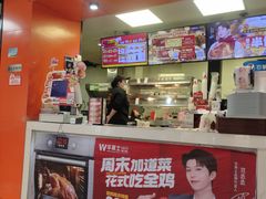 -华莱士·全鸡汉堡(五号路店)