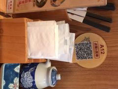 -仓桥家·焗寿司·锅物(光谷步行街店)