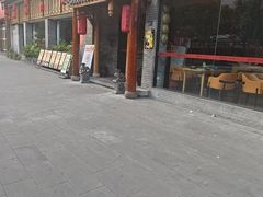 -饕然·民间川菜(龙泉店)
